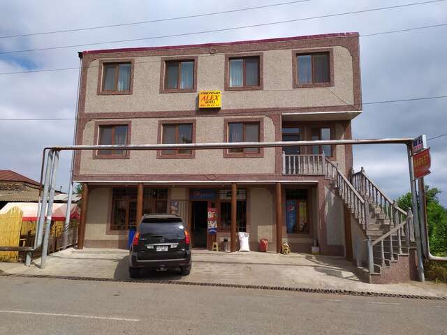Отель ALEX Hotel in Shinuhayr Shinuhayr-3